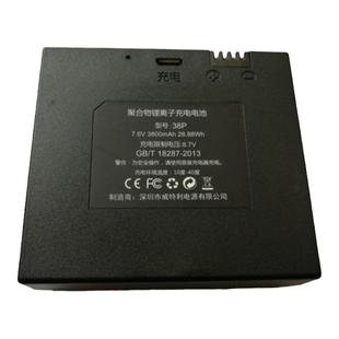 专用防盗门38P锂电池H5智能指纹锁D9锂电池D10可充电磁卡锁锂电池