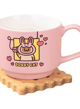 小猫阿狗原创正版马克杯套装陶瓷叠叠杯情侣杯咖啡泡茶办公室礼物