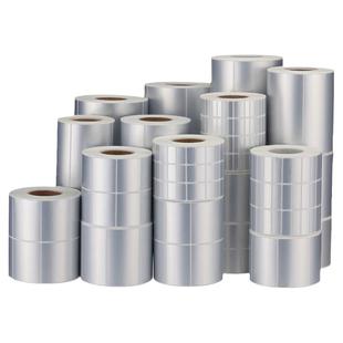 亚银标签贴纸空白PET标签可定做防水TSC244 立象2140/3140 北洋2300不干胶打印条码纸哑银耐高温防水标签手写