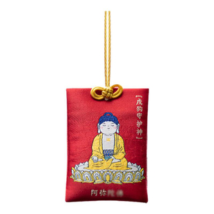 普陀山本命佛香囊香包十二生肖福袋特别的车挂平安符挂件