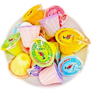 喜之郎果冻乳酸果冻果味草莓香芋2斤散装混合味解馋休闲零食花束