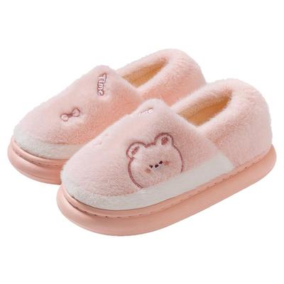 买一送一情侣棉拖鞋女冬季室内