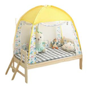 儿童2025新款蚊帐婴儿拼接小床防摔宝宝蒙古包女孩公主幼儿园男孩