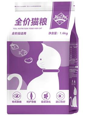 纽萃派猫粮全价成猫幼猫通用美毛