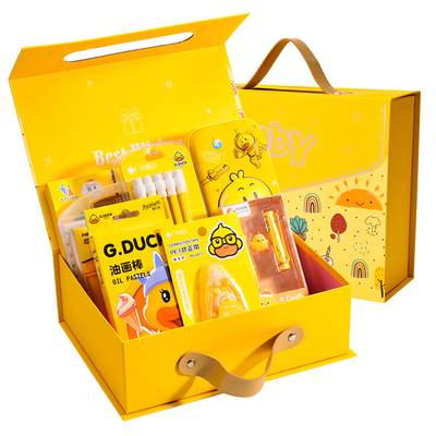 【小黄鸭】开学仪式感大礼包