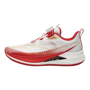 李宁赤兔9pro跑步鞋儿童青少年2026新款男童女童学生专业竞速跑鞋