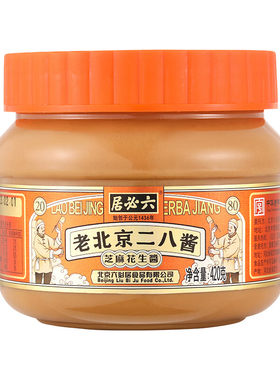 六必居二八酱老北京花生芝麻酱