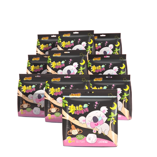 七度空间夜用安睡裤型卫生巾安全安心裤姨妈巾女L码