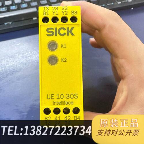 原装正品SICK安全继电器UE1030S2D0订货号602491现货议价