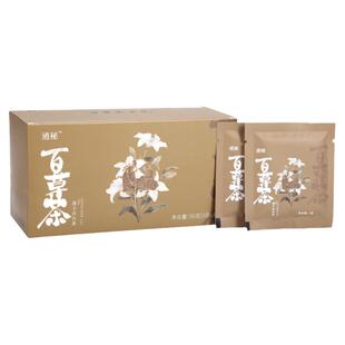 逍秘百草茶官方旗舰店新款逍秘轻黑咖固体饮料百草茶逍秘养源冲泡