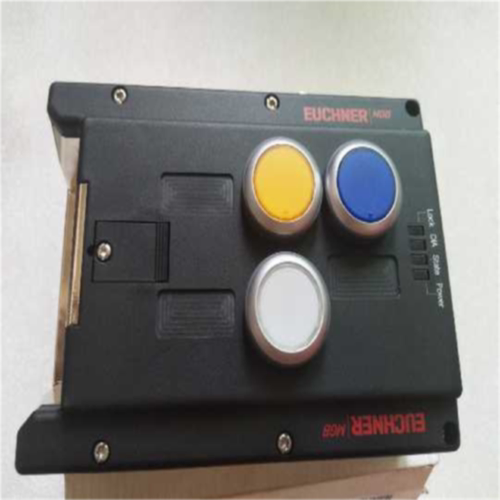 议价安士能EUCHNER原装正品 MGB-L2-APA-AA6A1-S3-R-110544 现货