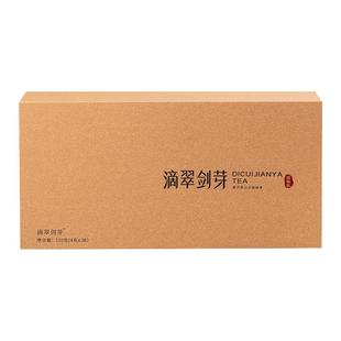 明珠吉绿茶2025重庆高山特级绿茶送礼明前春茶包高档礼盒152g