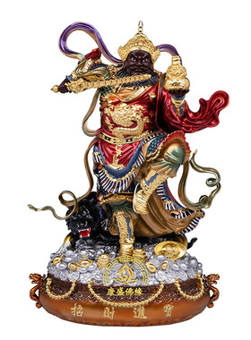 招财进宝武财神赵公明铜彩绘摆件
