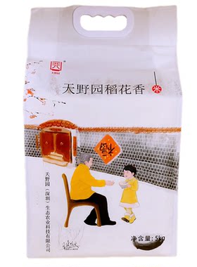 天野园正宗东北大米吉林舒兰