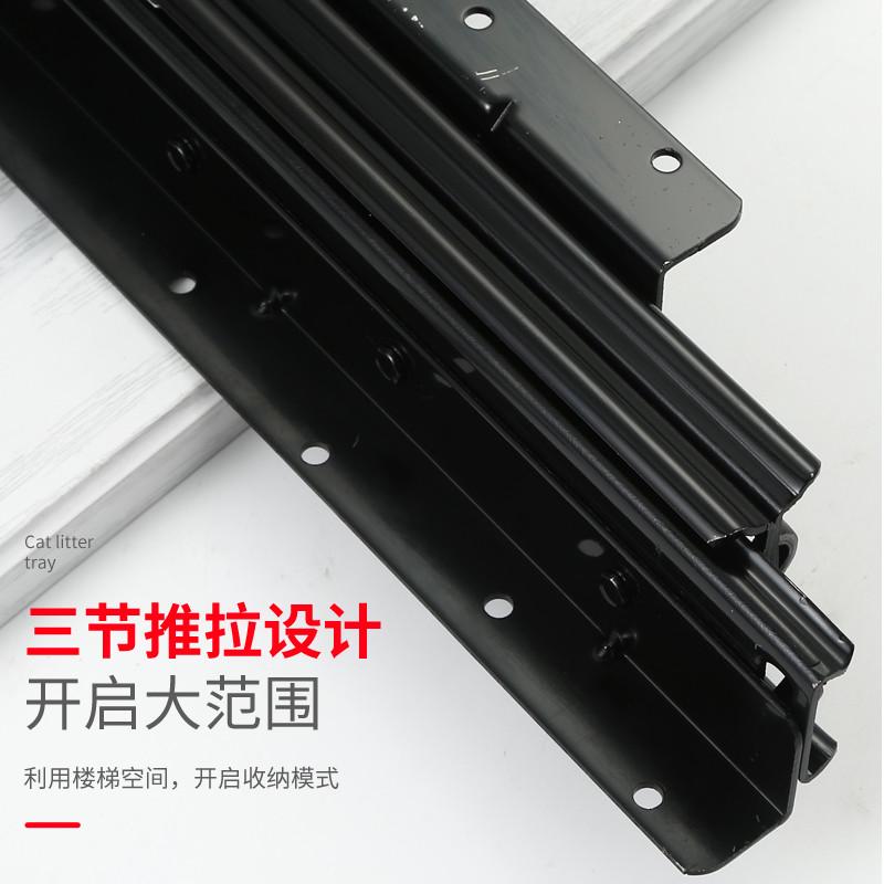 楼梯柜滑轨托底加厚重型导轨伸缩抽拉式三节鞋柜抽屉柜轨道滑道