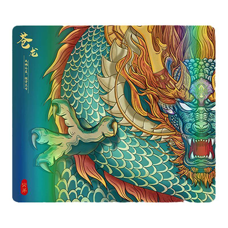 火矛苍龙玻纤鼠标垫玻璃纤维彩虹镀膜工艺国风大号fps竞技速度垫