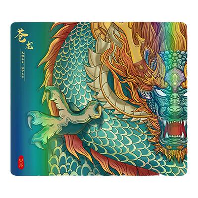 【极速电竞】玻璃鼠标垫fps竞技