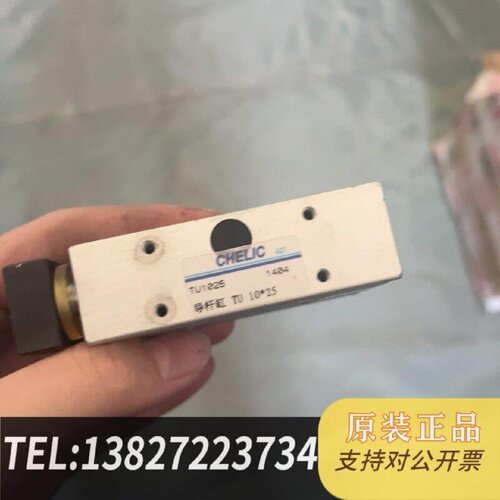 原装正品CHELIC气立可导杆缸TU10*25现货议价