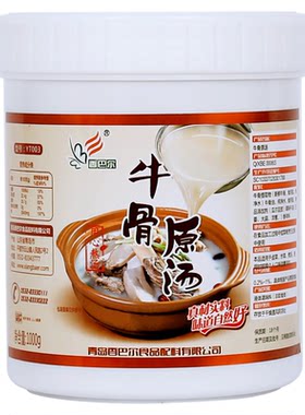 香巴尔鸡骨猪骨牛骨原汤骨头汤料