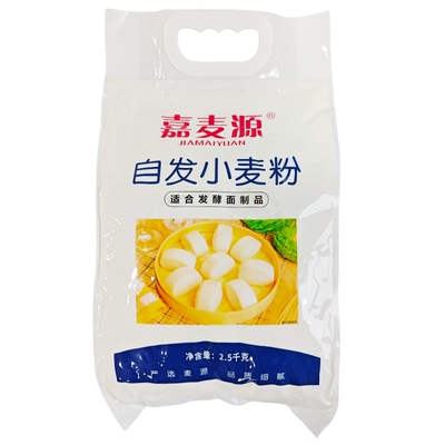 嘉麦源自发小麦粉含酵母5斤装