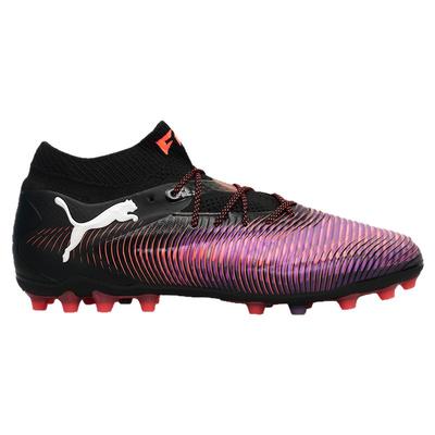 天朗足球 Puma彪马FUTURE 8 ULTIMATE高端MG人草足球鞋108359 01