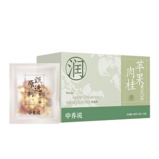蜜蜂惊喜社苹果黄芪养生茶调理气血八宝茶女
