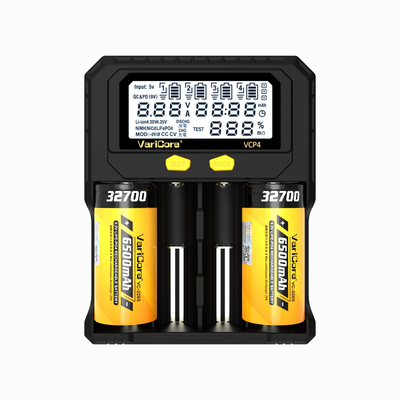 加宽2665021700充电器通用