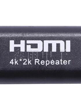 HDMI延长器4K高清信号放大器