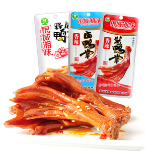 银城湘味卤鸭掌鸭爪湖南特产