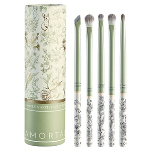 尔木萄花园系列眼影刷套装刷子化妆刷眼部细节初学者化妆师专用