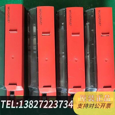 原装正品SEW赛威驱动器MDX61B00055A340T0.现货议价
