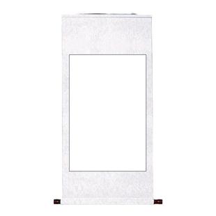 宣纸空白书画卷轴半生半熟毛笔书法国画创作装裱加厚长卷中堂挂轴