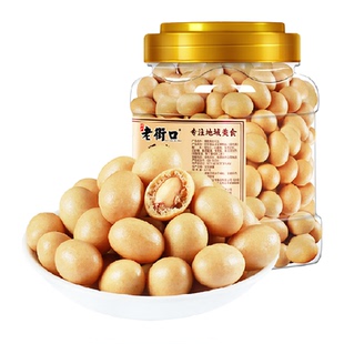 老街口香脆鱼皮花生400g罐装老式脆皮花生经典怀旧炒货零食坚果