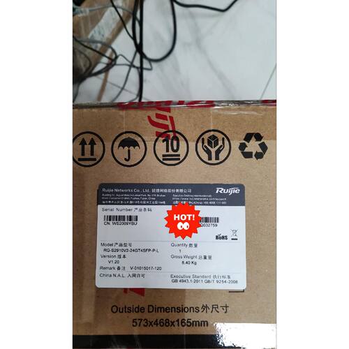 RG-S2910V2-24gt4sfp-p-L V1.20 锐捷 企业级交换机