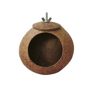 椰子壳鸟窝鹦鹉夏天窝鸟巢珍珠鸟窝文鸟窝户外鸟笼玩具配件睡觉窝