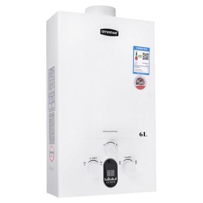 奇田JSG12-A-C6平衡式燃气热水器