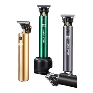 朗净理发器家用油头雕刻剪多功能复古光头神器剃光头剪工具套装