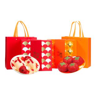 万寿斋年糕鱼礼盒定制送礼送长辈走亲戚柿柿如意锦鲤过年春节年货