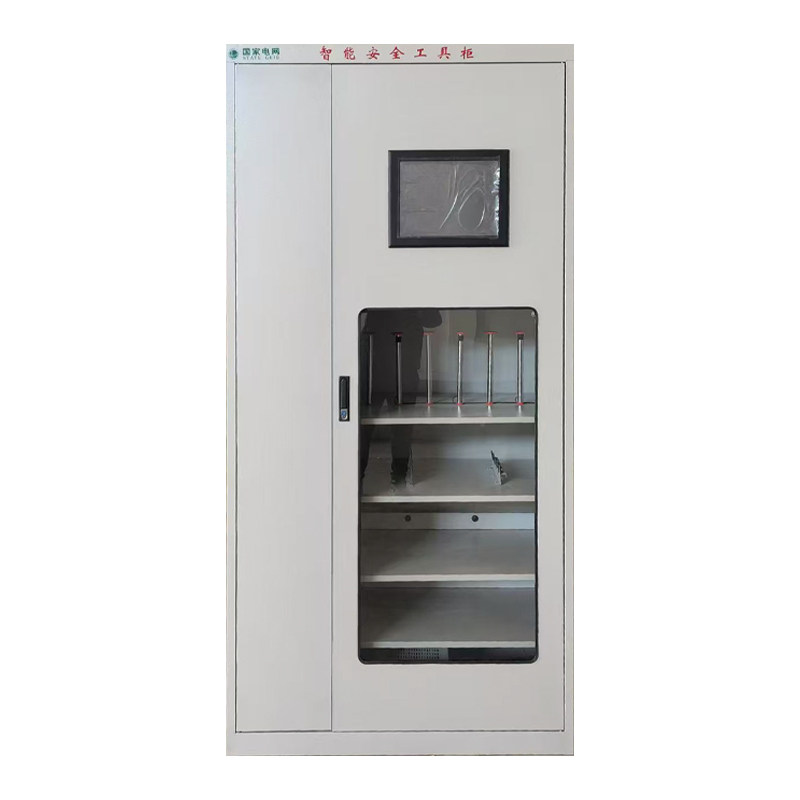 电力安全工具柜智能除湿柜