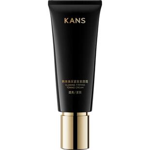 【新年礼物】韩束素颜霜国货脸部妆前霜隔离自然提亮官方正品