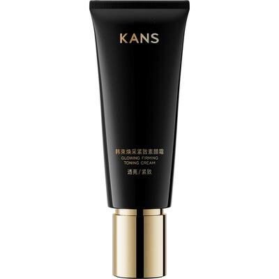 【38大促现货】韩束素颜霜国货脸部妆前霜隔离自然提亮官方正品