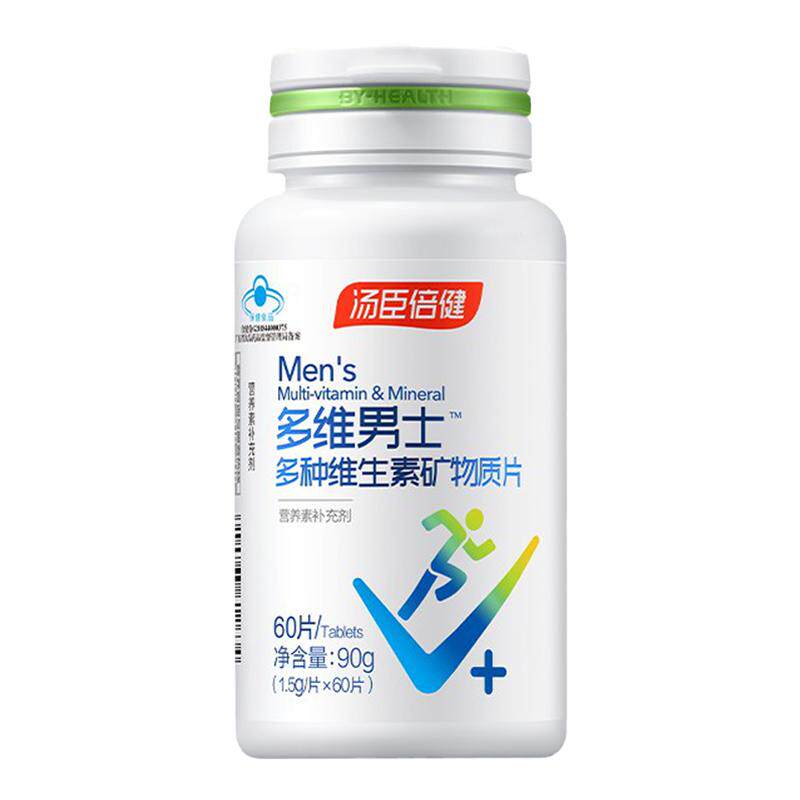 汤臣倍健男士多种维生素矿物质片复合 60片