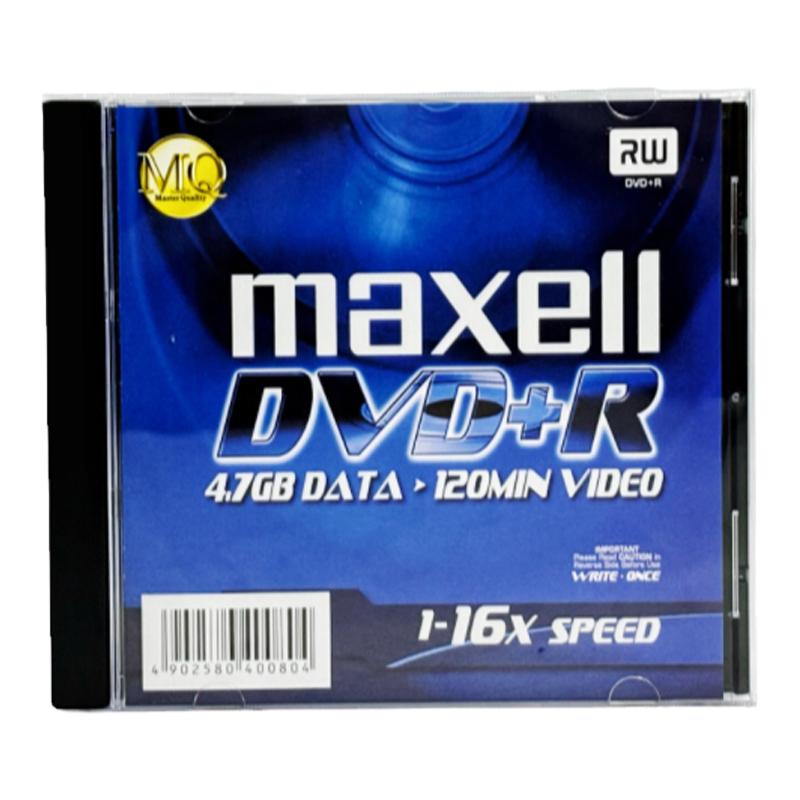麦克赛尔dvd光盘4.7G单片刻录盘空白DVD光盘16速一次性刻录碟空盘