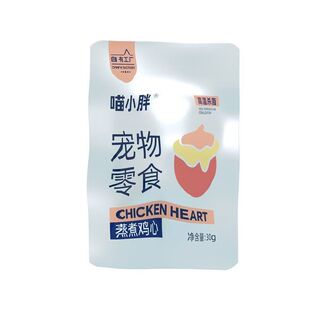 喵小胖蒸煮鸡心宠物零食猫狗通食整颗熟鸡心营养丰富成幼猫专用