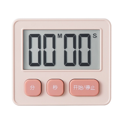 多利科学生计时器精准走时