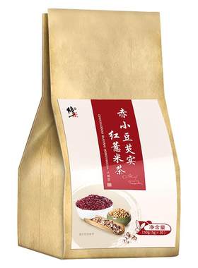 修正红豆薏米芡实赤小豆薏仁女男性养生茶叶非祛濕去苦荞濕气花茶
