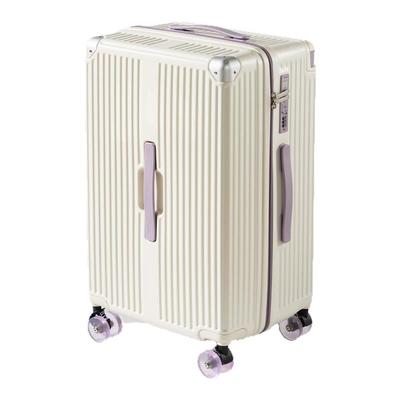 宽拉杆行李箱20寸登机箱24寸拉箱