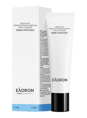 eaoron水光洁面乳深层清洁洗面奶