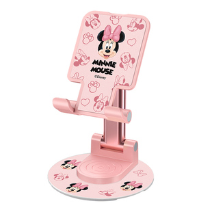 【可旋转支架】迪士尼手机支架2025新款桌面粉色ipad平板通用支撑架便捷折叠升降调节网红手机架支架拍摄追剧