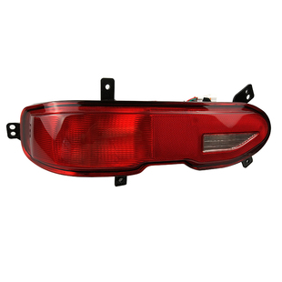 适用于长安欧尚X7PLUS后雾灯 长安欧尚X7PLUS后杠灯尾灯罩N95KT